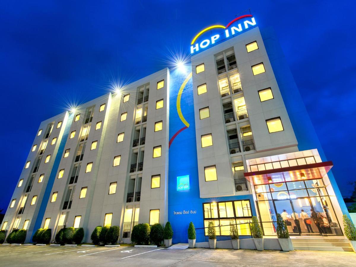 Hop Inn Chiang Mai Airport المظهر الخارجي الصورة