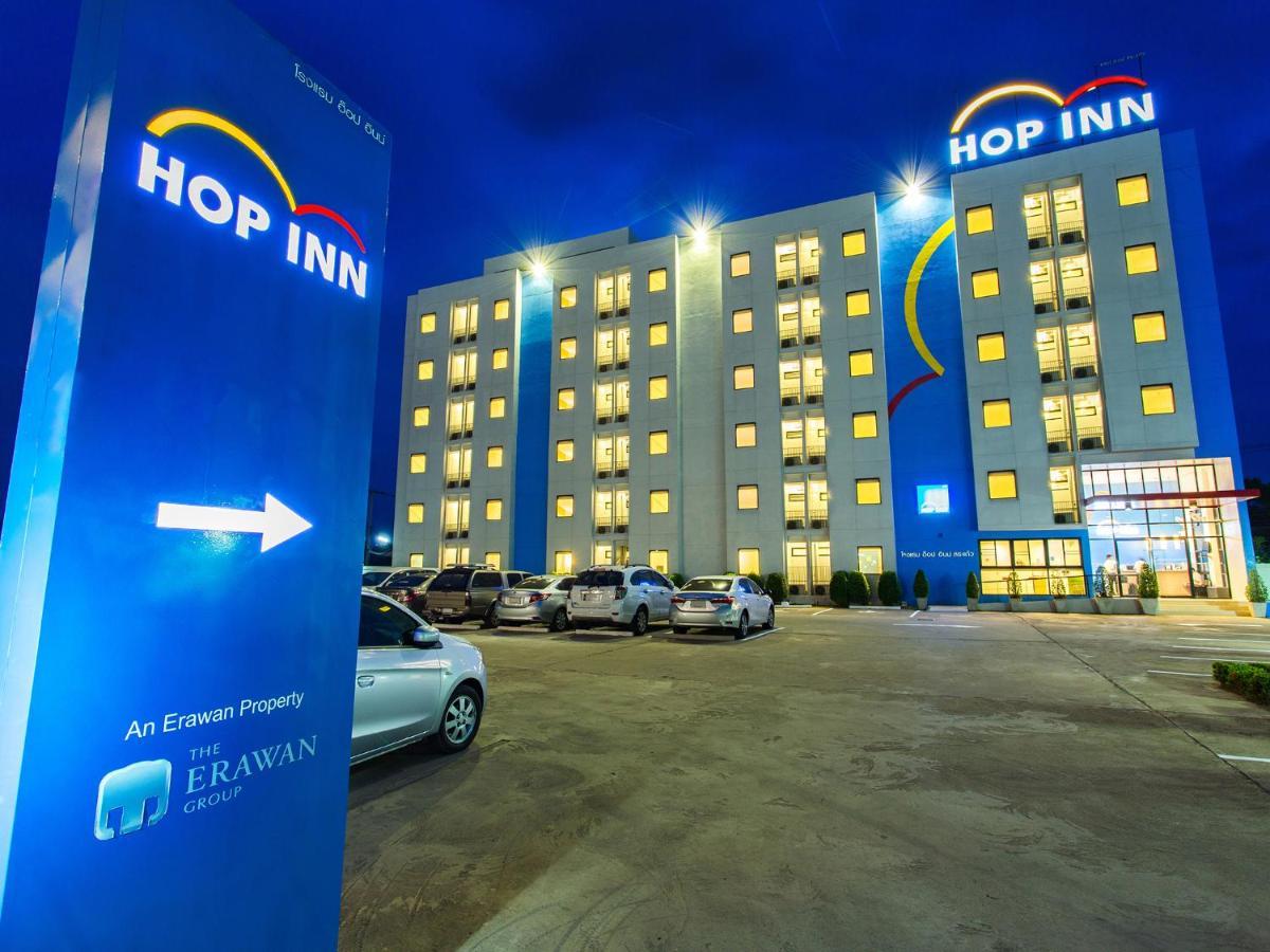 Hop Inn Chiang Mai Airport المظهر الخارجي الصورة